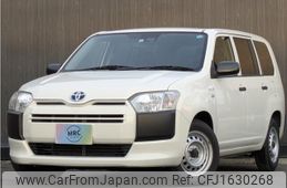 toyota probox-van 2020 CFJ1630268