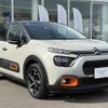 citroen c3 2021 CFJ1776729 image 2
