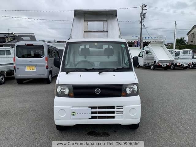 nissan clipper-truck 2004 -NISSAN--Clipper Truck LE-U72T--U72T-0002412---NISSAN--Clipper Truck LE-U72T--U72T-0002412- image 2