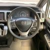 honda stepwagon 2013 quick_quick_DBA-RK1_RK1-1312371 image 16