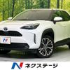 toyota yaris-cross 2021 CFJ1770955 image 1