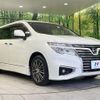 nissan elgrand 2014 CFJ1725583 image 16