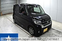 nissan dayz-roox 2017 -NISSAN--DAYZ Roox B21A--B21A-0321500---NISSAN--DAYZ Roox B21A--B21A-0321500-