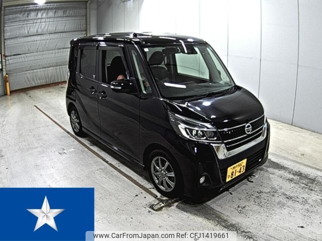 nissan dayz-roox 2017 -NISSAN--DAYZ Roox B21A--B21A-0321500---NISSAN--DAYZ Roox B21A--B21A-0321500- image 1
