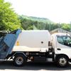 hino dutro 2017 GOO_NET_EXCHANGE_0403477A30250513W002 image 6