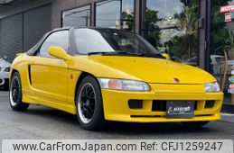 honda beat 1992 CARSENSOR_JP_AU6376447246