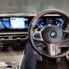 bmw 3-series 2023 CFJ1807787 image 3