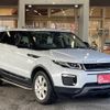 land-rover range-rover 2017 -ROVER--Range Rover DBA-LV2XB--SALVA2AX1JH276922---ROVER--Range Rover DBA-LV2XB--SALVA2AX1JH276922- image 2