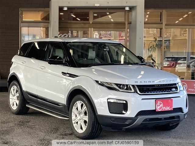 land-rover range-rover 2017 -ROVER--Range Rover DBA-LV2XB--SALVA2AX1JH276922---ROVER--Range Rover DBA-LV2XB--SALVA2AX1JH276922- image 2