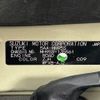 suzuki wagon-r 2020 CFJ1820233 image 31