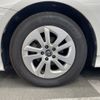 toyota prius 2016 AF-ZVW50-6012797 image 7