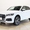 audi q5 2019 -AUDI--Audi Q5 LDA-FYDETS--WAUZZZFY1K2123776---AUDI--Audi Q5 LDA-FYDETS--WAUZZZFY1K2123776- image 1