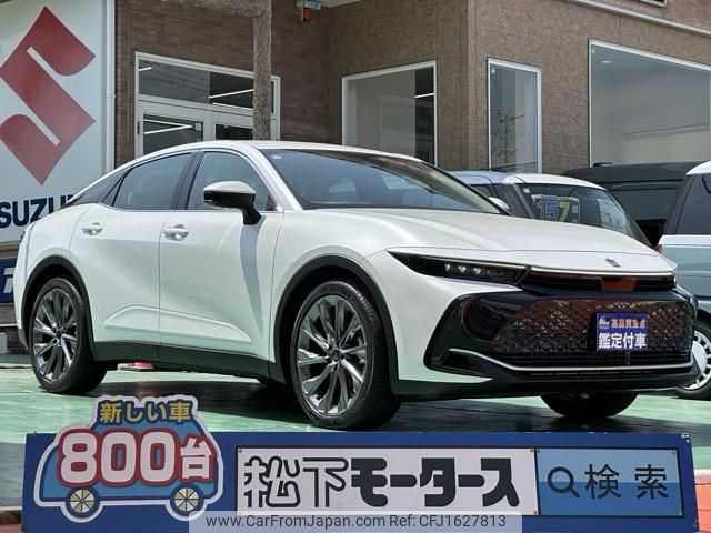 toyota crown 2023 CFJ1627813 image 1