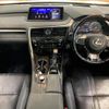 lexus rx 2017 CFJ1660072 image 2