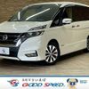 nissan serena 2016 CFJ1821261 image 1