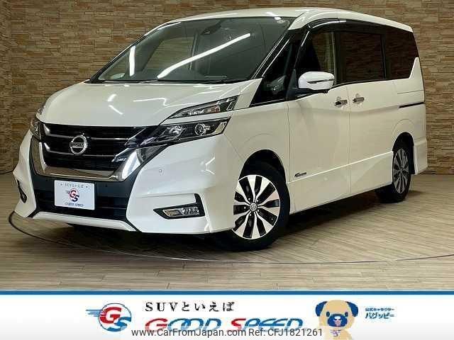 nissan serena 2016 CFJ1821261 image 1