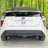 toyota prius 2018 -TOYOTA--Prius DAA-ZVW55--ZVW55-8064717---TOYOTA--Prius DAA-ZVW55--ZVW55-8064717- image 15