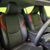 toyota prius 2023 CFJ1587865 image 12