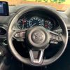 mazda cx-5 2022 quick_quick_KF2P_KF2P-514246 image 12