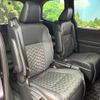toyota voxy 2022 quick_quick_MZRA90W_MZRA90-0020724 image 13