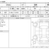 mitsubishi triton 2025 CFJ1739866 image 3