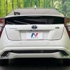 toyota prius 2018 -TOYOTA--Prius DAA-ZVW50--ZVW50-6122253---TOYOTA--Prius DAA-ZVW50--ZVW50-6122253- image 15