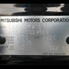 mitsubishi ek 2014 -MITSUBISHI--ek Custom DBA-B11W--B11W-0038569---MITSUBISHI--ek Custom DBA-B11W--B11W-0038569- image 21