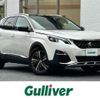 peugeot 3008 2018 -PEUGEOT--Peugeot 3008 ABA-P845G01--VF3M45GZWJS084248---PEUGEOT--Peugeot 3008 ABA-P845G01--VF3M45GZWJS084248- image 1