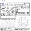 daihatsu hijet-truck 2025 -DAIHATSU 【松本 480ﾜ1734】--Hijet Truck S510P--0607961---DAIHATSU 【松本 480ﾜ1734】--Hijet Truck S510P--0607961- image 3