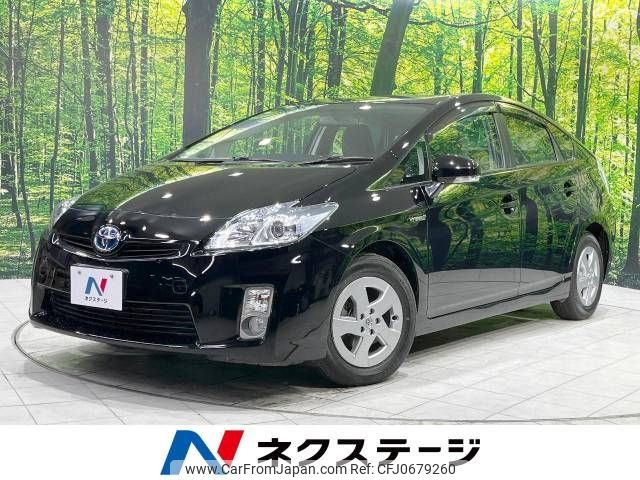 toyota prius 2011 -TOYOTA--Prius DAA-ZVW30--ZVW30-1368508---TOYOTA--Prius DAA-ZVW30--ZVW30-1368508- image 1