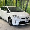 toyota prius 2013 -TOYOTA--Prius DAA-ZVW30--ZVW30-5668224---TOYOTA--Prius DAA-ZVW30--ZVW30-5668224- image 17