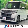 daihatsu tanto 2017 -DAIHATSU--Tanto DBA-LA600S--LA600S-0615621---DAIHATSU--Tanto DBA-LA600S--LA600S-0615621- image 1