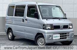 nissan clipper-van 2008 -NISSAN--Clipper Van GBD-U71V--U71V-0407145---NISSAN--Clipper Van GBD-U71V--U71V-0407145-