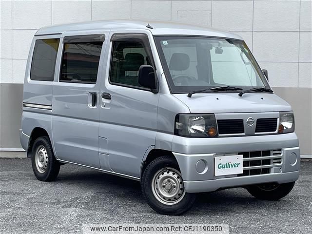 nissan clipper-van 2008 -NISSAN--Clipper Van GBD-U71V--U71V-0407145---NISSAN--Clipper Van GBD-U71V--U71V-0407145- image 1