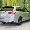 toyota corolla-fielder 2016 -TOYOTA--Corolla Fielder DAA-NKE165G--NKE165-8034176---TOYOTA--Corolla Fielder DAA-NKE165G--NKE165-8034176- image 17
