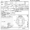 mitsubishi-fuso canter 2012 -MITSUBISHI--Canter FEA50-505241---MITSUBISHI--Canter FEA50-505241- image 3