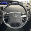 toyota estima-hybrid 2015 -TOYOTA--Estima Hybrid DAA-AHR20W--AHR20-0003974---TOYOTA--Estima Hybrid DAA-AHR20W--AHR20-0003974- image 5