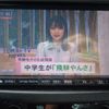 suzuki swift 2014 -SUZUKI 【名変中 】--Swift ZD72S--307129---SUZUKI 【名変中 】--Swift ZD72S--307129- image 30