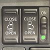 toyota tank 2019 -TOYOTA--Tank DBA-M900A--M900A-0381052---TOYOTA--Tank DBA-M900A--M900A-0381052- image 2