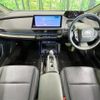 toyota prius 2023 quick_quick_MXWH65_MXWH65-4005379 image 2
