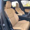volvo xc60 2025 CFJ1781435 image 12