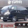 toyota hiace-van 2021 -TOYOTA--Hiace Van QDF-GDH206V--GDH206-1057644---TOYOTA--Hiace Van QDF-GDH206V--GDH206-1057644- image 1