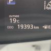 toyota sienta 2020 -TOYOTA--Sienta DBA-NSP170G--NSP170-7234047---TOYOTA--Sienta DBA-NSP170G--NSP170-7234047- image 6