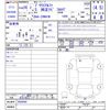 toyota prius-α 2014 CFJ1072394 image 3