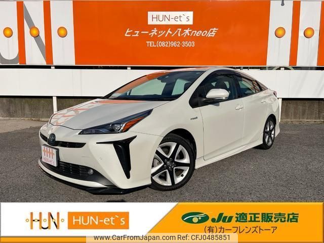 toyota prius 2019 quick_quick_ZVW51_ZVW51-8054341 image 1