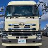 hino profia 2017 GOO_NET_EXCHANGE_0700644A30241220W001 image 11