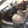 fiat 500x 2017 -FIAT 【伊勢志摩 300ｽ5701】--Fiat 500X 33414--0P572467---FIAT 【伊勢志摩 300ｽ5701】--Fiat 500X 33414--0P572467- image 24