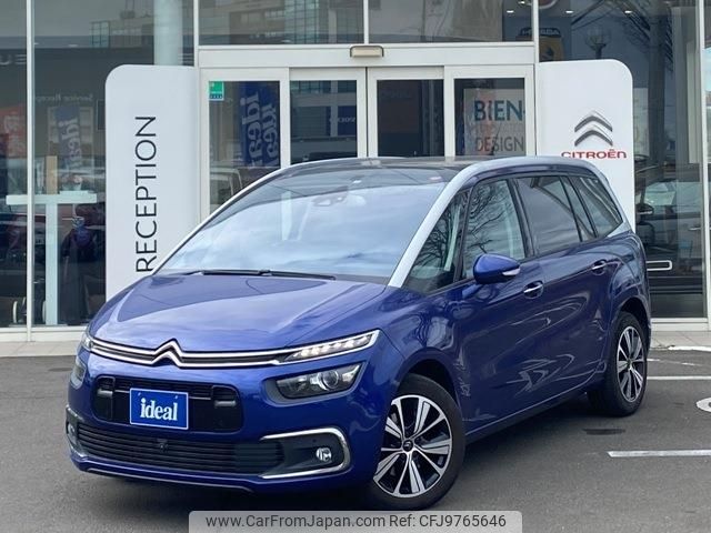 citroen grand-c4 2019 -CITROEN--Citroen Grand C4 ABA-B7875G01--VF73A5GZTJJ856260---CITROEN--Citroen Grand C4 ABA-B7875G01--VF73A5GZTJJ856260- image 1