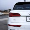 audi q5 2017 -AUDI--Audi Q5 FYDAXS--J2064254---AUDI--Audi Q5 FYDAXS--J2064254- image 12