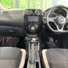 nissan note 2017 -NISSAN--Note DAA-HE12--HE12-050795---NISSAN--Note DAA-HE12--HE12-050795- image 3